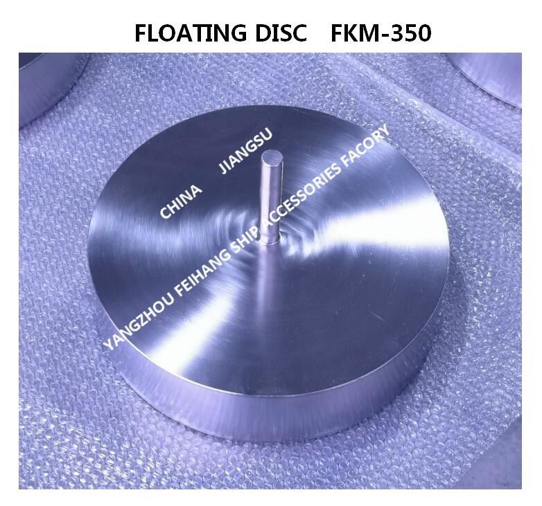 ΚΕΦΑΛΗ ΑΕΡΑ ΦΛΩΤΕΡ-ΑΝΑΠΝΕΟΝ ΚΑΠΑΚΙ FLOAT- ΚΕΦΑΛΗ ΑΕΡΑ FLOAT-ΣΩΛΗΝΑ ΑΕΡΑ ΚΕΦΑΛΗ ΠΛΩΤΟ ΔΙΣΚΟ ΥΛΙΚΟ: ΑΝΟΞΕΙΔΩΤΟ ΑΤΣΑΛΙ