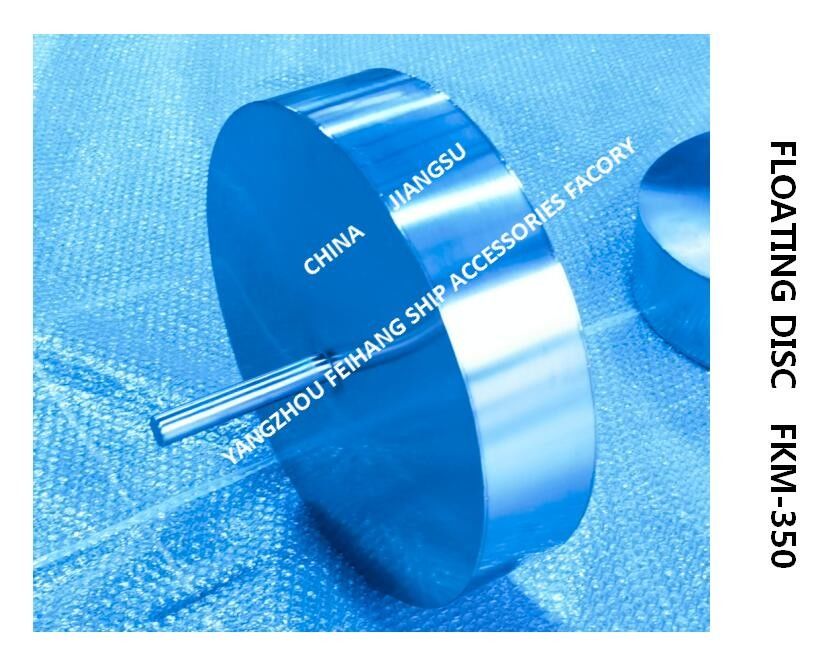 Floater For Air Vent Head Υλικό: Ανοξείδωτο ατσάλι 316 Πλωτός δίσκος και πλάκα πλωτήρα για κεφαλή εξαερισμού