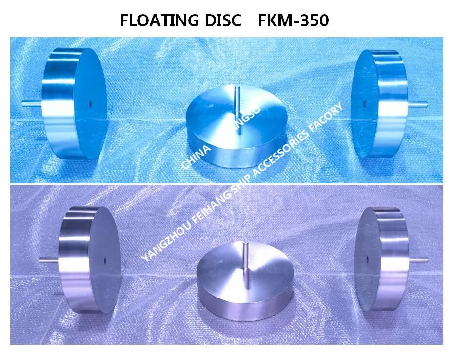 Floater For Air Vent Head Υλικό: Ανοξείδωτο ατσάλι 316 Πλωτός δίσκος και πλάκα πλωτήρα για κεφαλή εξαερισμού