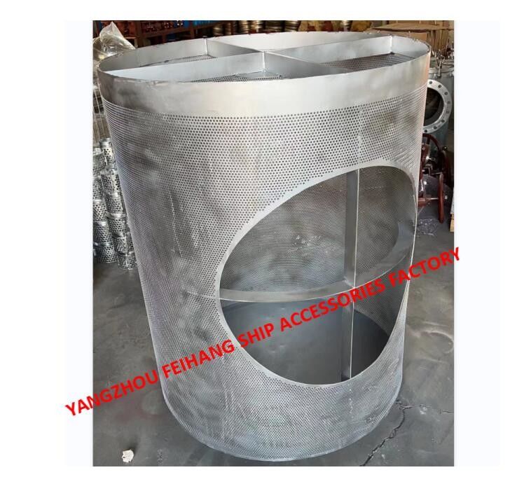 Ανοξείδωτο ατσάλι 316 Sea Chest Filters Element Filter 2-6mm Πάχος υλικού Επεξεργασία με παρεχόμενα σχέδια