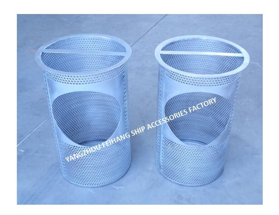 Ανοξείδωτο ατσάλι 316 Sea Chest Filters Element Filter 2-6mm Πάχος υλικού Επεξεργασία με παρεχόμενα σχέδια