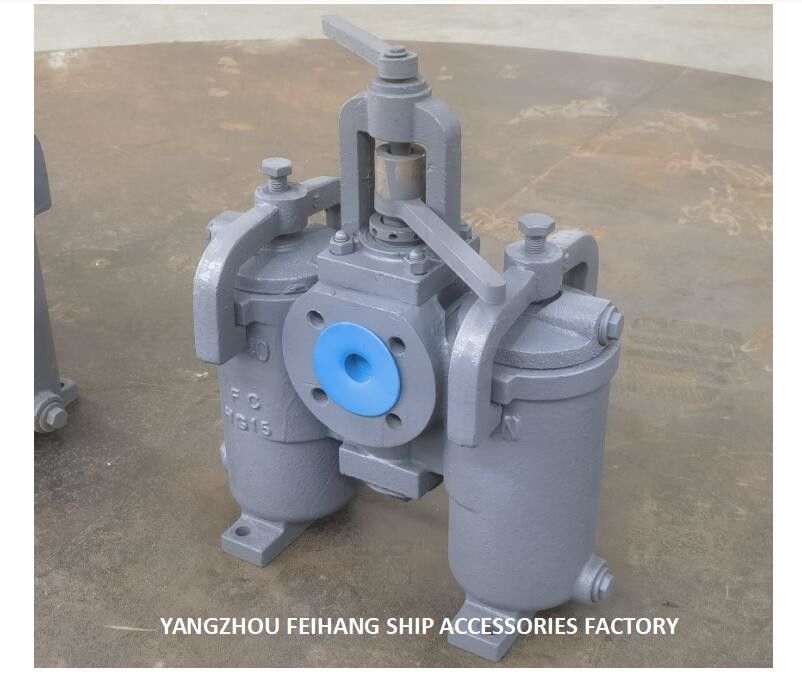 Σίτα λαδιού Duplex H-Type Jis F7208-θαλάσσια Duplex Oil Strainer Jis F7208-Duplex Water Strainer