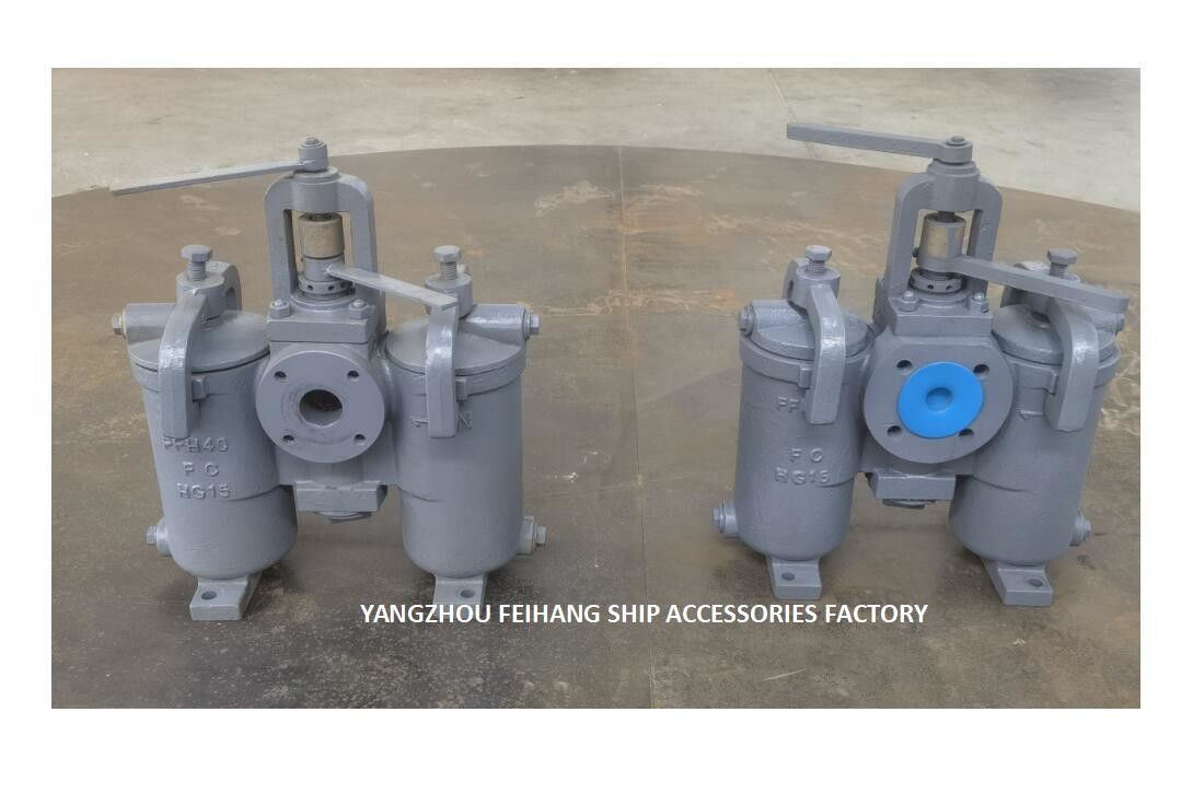 Σίτα λαδιού Duplex H-Type Jis F7208-θαλάσσια Duplex Oil Strainer Jis F7208-Duplex Water Strainer