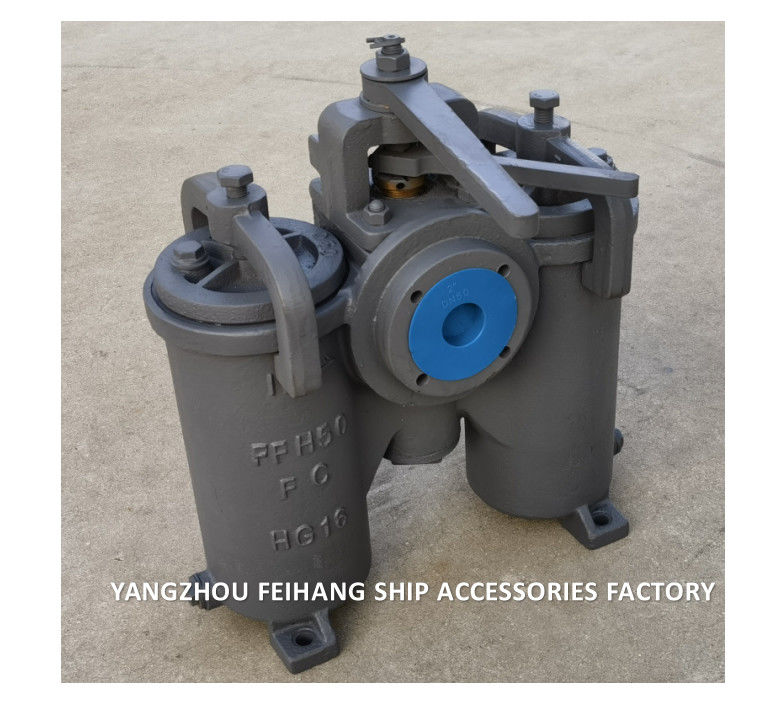 Σίτα λαδιού Duplex H-Type Jis F7208-θαλάσσια Duplex Oil Strainer Jis F7208-Duplex Water Strainer