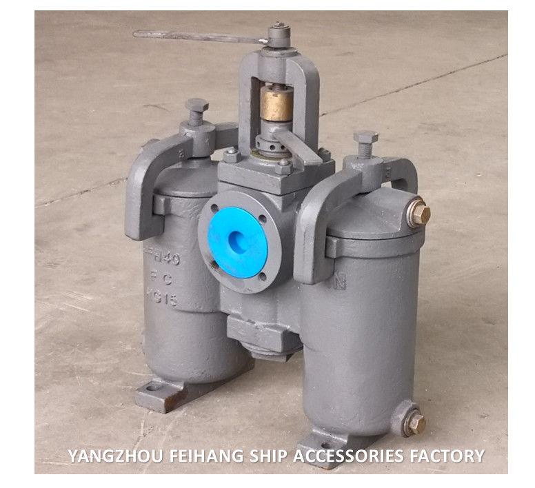 Σίτα λαδιού Duplex H-Type Jis F7208-θαλάσσια Duplex Oil Strainer Jis F7208-Duplex Water Strainer