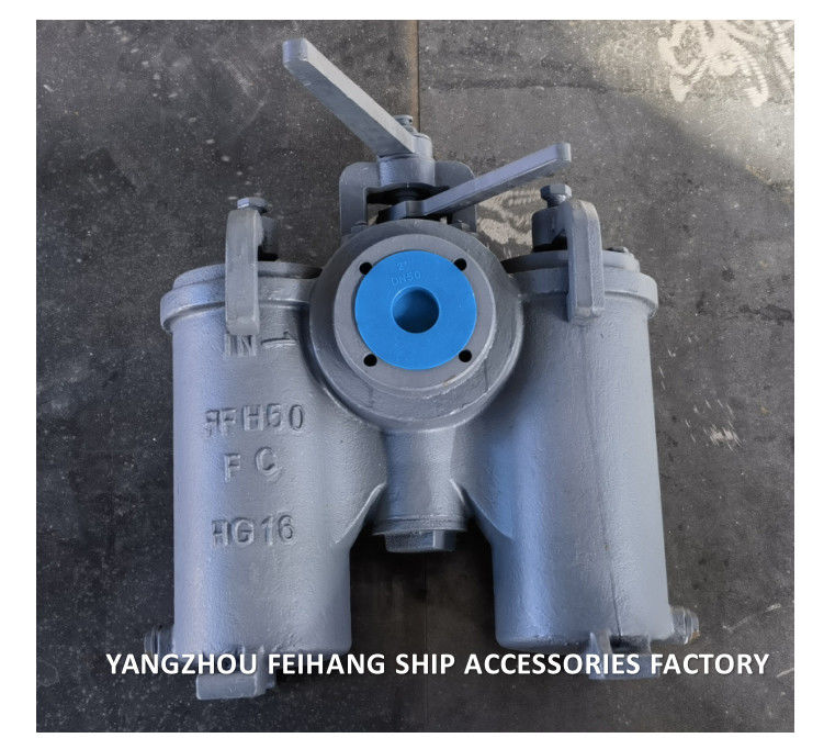 Σίτα λαδιού Duplex H-Type Jis F7208-θαλάσσια Duplex Oil Strainer Jis F7208-Duplex Water Strainer