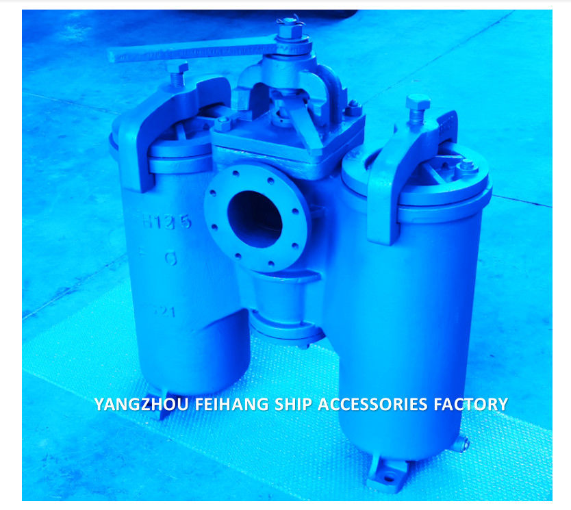 Σίτα λαδιού Duplex H-Type Jis F7208-θαλάσσια Duplex Oil Strainer Jis F7208-Duplex Water Strainer