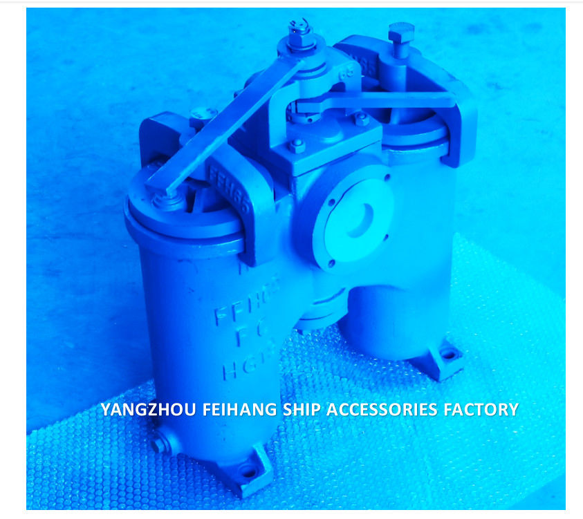 Σίτα λαδιού Duplex H-Type Jis F7208-θαλάσσια Duplex Oil Strainer Jis F7208-Duplex Water Strainer