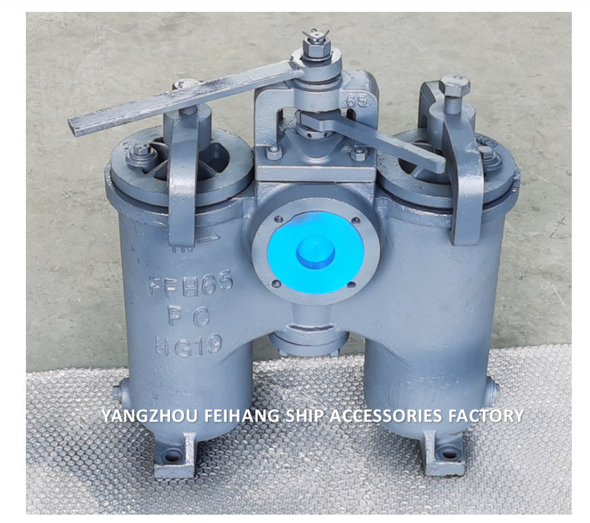 Σίτα λαδιού Duplex H-Type Jis F7208-θαλάσσια Duplex Oil Strainer Jis F7208-Duplex Water Strainer
