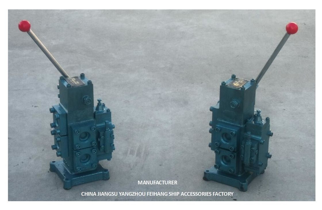 ΒΑΛΒΙΔΑ ΕΛΕΓΧΟΥ ΜΠΛΟΚ ΕΛΕΓΧΟΥ ΒΕΡΟΥΛΟΥ WINDLASS CSBF-Y-G32 ΕΓΧΕΙΡΙΔΙΟ ΑΝΑΛΟΓΙΚΟ ΜΠΛΟΚ ΕΛΕΓΧΟΥ ΡΟΗΣ ΓΙΑ ΠΛΟΙΑ