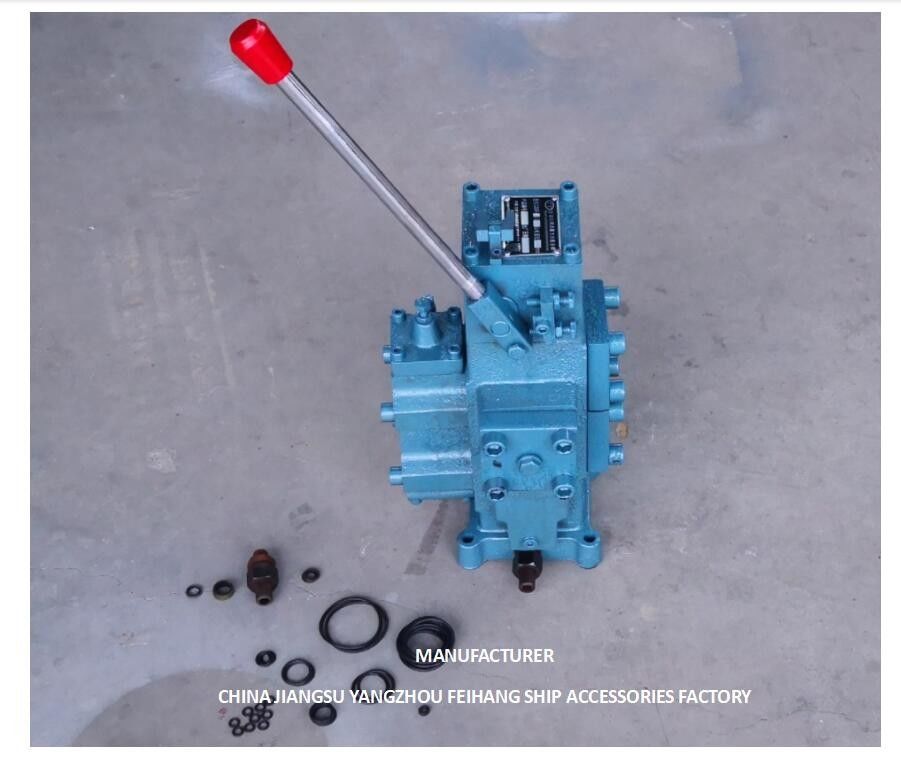 CSBF-H-G32 MANUAL PROPORTIONAL FLOW CONTROL VALVES FOR SHIPS Κύλινδρο ελέγχου βαλβίδας για πλοία