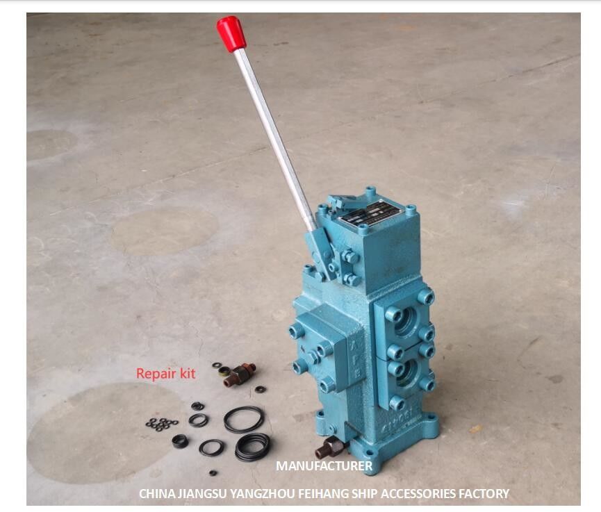 CSBF-H-G32 MANUAL PROPORTIONAL FLOW CONTROL VALVES FOR SHIPS Κύλινδρο ελέγχου βαλβίδας για πλοία