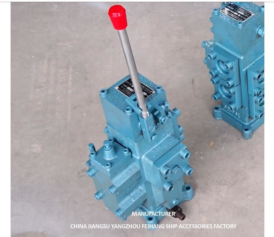 CSBF-H-G32 MANUAL PROPORTIONAL FLOW CONTROL VALVES FOR SHIPS Κύλινδρο ελέγχου βαλβίδας για πλοία