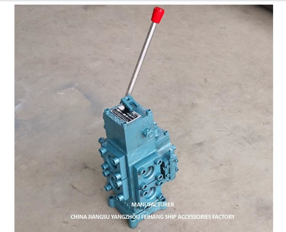 CSBF-H-G32 MANUAL PROPORTIONAL FLOW CONTROL VALVES FOR SHIPS Κύλινδρο ελέγχου βαλβίδας για πλοία