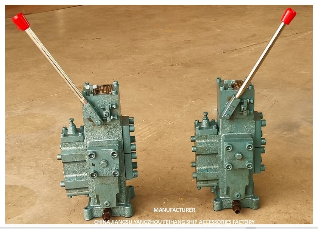 CSBF-H-G32 MANUAL PROPORTIONAL FLOW CONTROL VALVES FOR SHIPS Κύλινδρο ελέγχου βαλβίδας για πλοία
