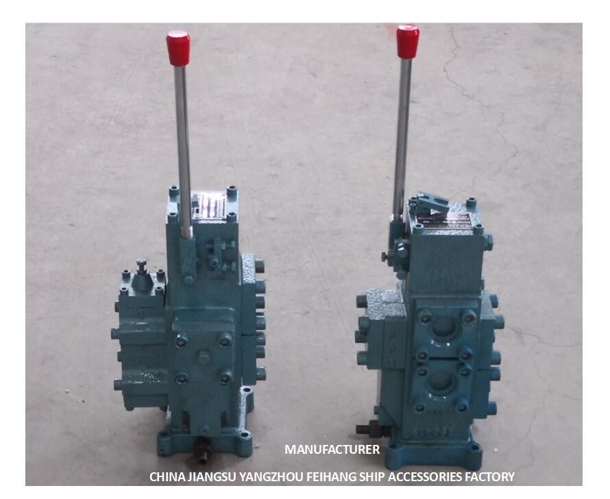 ΒΑΛΒΙΔΑ ΕΛΕΓΧΟΥ ΜΠΛΟΚ ΕΛΕΓΧΟΥ ΒΕΡΟΥΛΟΥ WINDLASS CSBF-Y-G32 ΕΓΧΕΙΡΙΔΙΟ ΑΝΑΛΟΓΙΚΟ ΜΠΛΟΚ ΕΛΕΓΧΟΥ ΡΟΗΣ ΓΙΑ ΠΛΟΙΑ