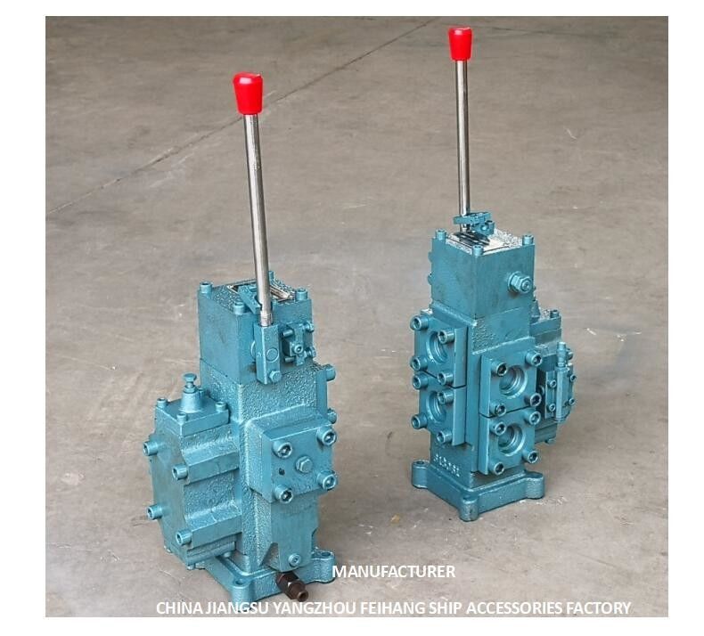 ΒΑΛΒΙΔΑ ΕΛΕΓΧΟΥ ΜΠΛΟΚ ΕΛΕΓΧΟΥ ΒΕΡΟΥΛΟΥ WINDLASS CSBF-Y-G32 ΕΓΧΕΙΡΙΔΙΟ ΑΝΑΛΟΓΙΚΟ ΜΠΛΟΚ ΕΛΕΓΧΟΥ ΡΟΗΣ ΓΙΑ ΠΛΟΙΑ