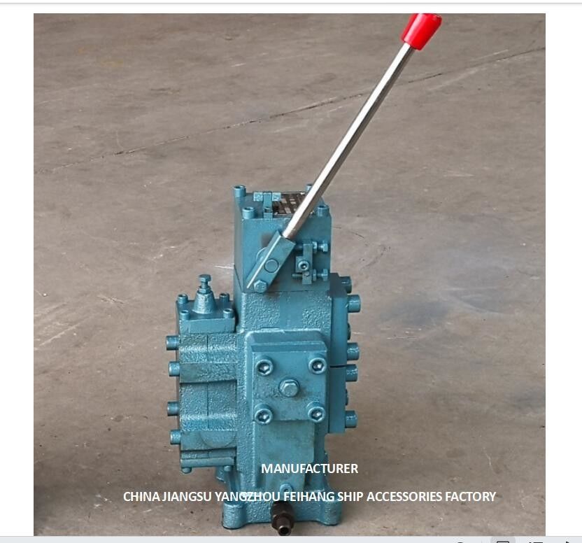 ΒΑΛΒΙΔΑ ΕΛΕΓΧΟΥ ΜΠΛΟΚ ΕΛΕΓΧΟΥ ΒΕΡΟΥΛΟΥ WINDLASS CSBF-Y-G32 ΕΓΧΕΙΡΙΔΙΟ ΑΝΑΛΟΓΙΚΟ ΜΠΛΟΚ ΕΛΕΓΧΟΥ ΡΟΗΣ ΓΙΑ ΠΛΟΙΑ