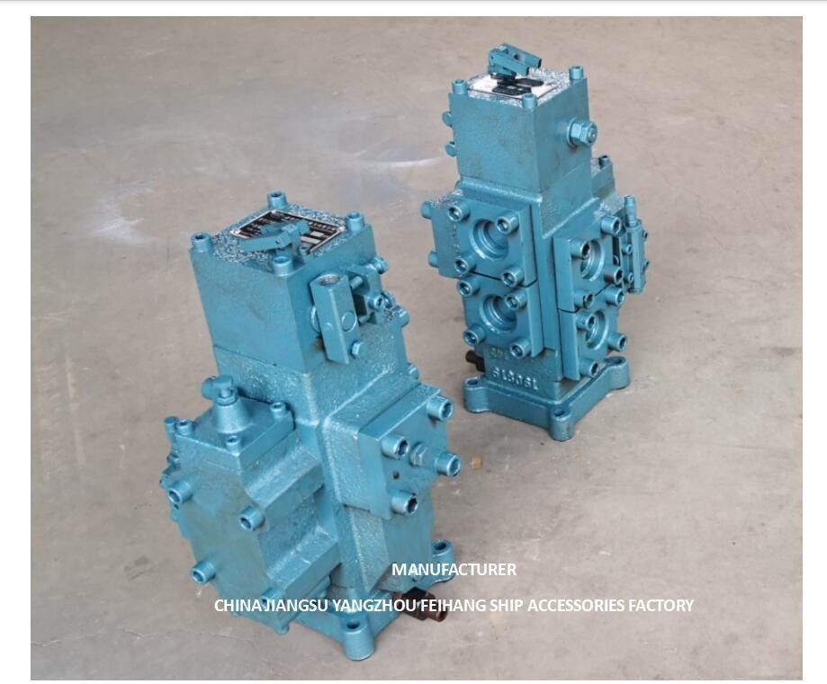 ΒΑΛΒΙΔΑ ΕΛΕΓΧΟΥ ΜΠΛΟΚ ΕΛΕΓΧΟΥ ΒΕΡΟΥΛΟΥ WINDLASS CSBF-Y-G32 ΕΓΧΕΙΡΙΔΙΟ ΑΝΑΛΟΓΙΚΟ ΜΠΛΟΚ ΕΛΕΓΧΟΥ ΡΟΗΣ ΓΙΑ ΠΛΟΙΑ