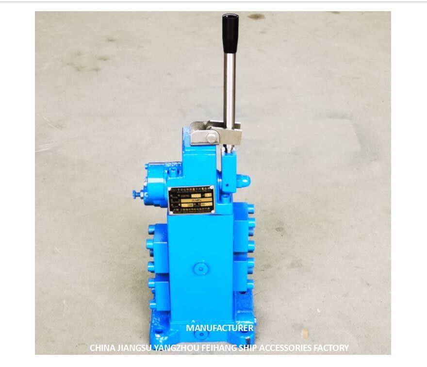 Βαλβίδες ελέγχου PC 35sfre-Mo20-H3 For Series Hydraulic Circuits Βαλβίδα ελέγχου - Μπλοκ ελέγχου βαρούλκου