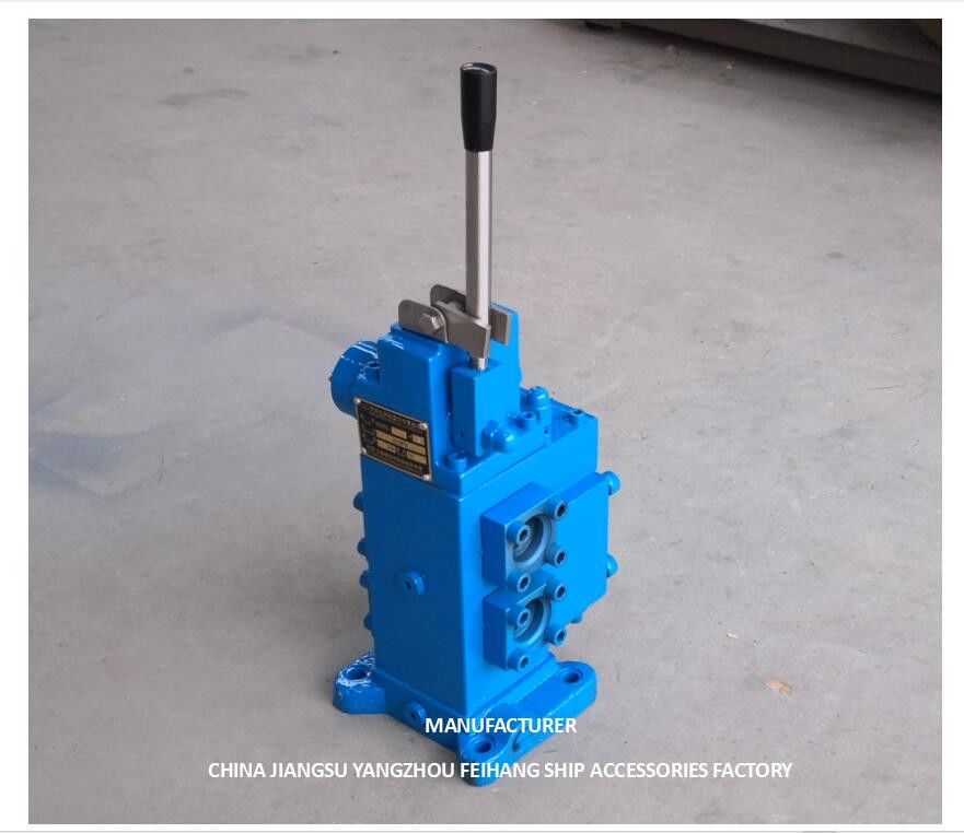 Βαλβίδες ελέγχου PC 35sfre-Mo20-H3 For Series Hydraulic Circuits Βαλβίδα ελέγχου - Μπλοκ ελέγχου βαρούλκου