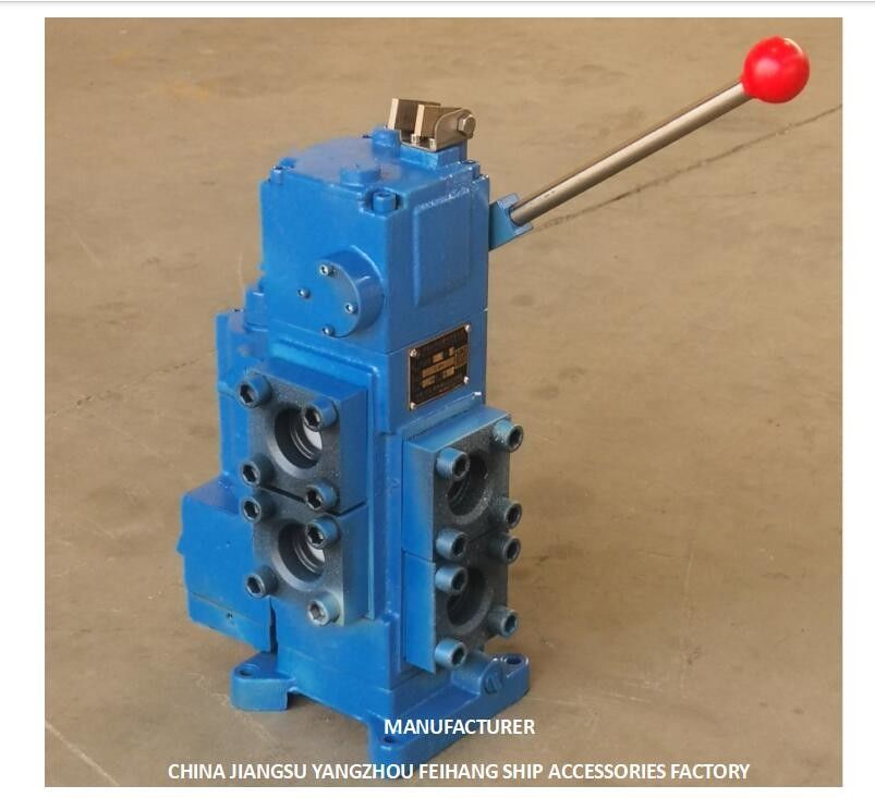 Βαλβίδα ελέγχου Windlass Winch Βαλβίδα ελέγχου Βαλβίδα ελέγχου αναλογικής ροής για πλοία 35sfre-Mo32-H3