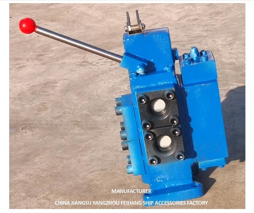Βαλβίδα ελέγχου Windlass Winch Βαλβίδα ελέγχου Βαλβίδα ελέγχου αναλογικής ροής για πλοία 35sfre-Mo32-H3