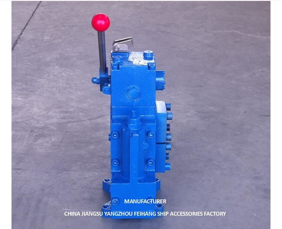 Βαλβίδα ελέγχου Windlass Winch Βαλβίδα ελέγχου Βαλβίδα ελέγχου αναλογικής ροής για πλοία 35sfre-Mo32-H3