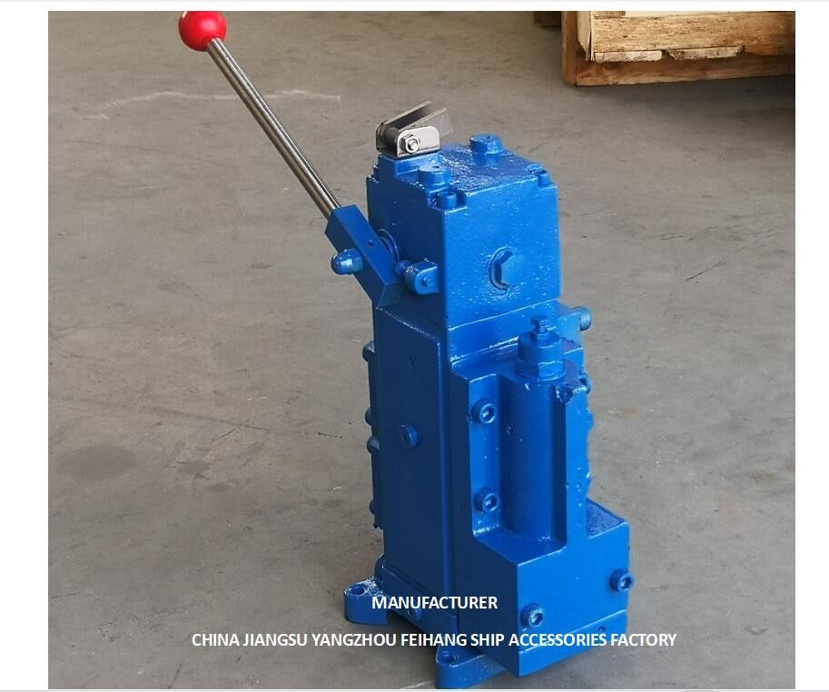 Βαλβίδα ελέγχου Windlass Winch Βαλβίδα ελέγχου Βαλβίδα ελέγχου αναλογικής ροής για πλοία 35sfre-Mo32-H3