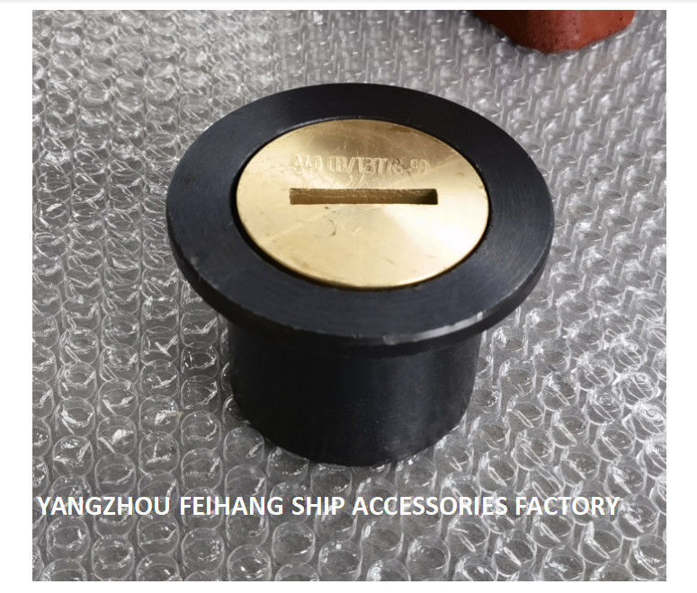 A40 CB/T3778-99 θαλάσσια Anchor Chain Tank Sounding Head - Anchor Chain Tank Steel Deck Sounding Injection Head