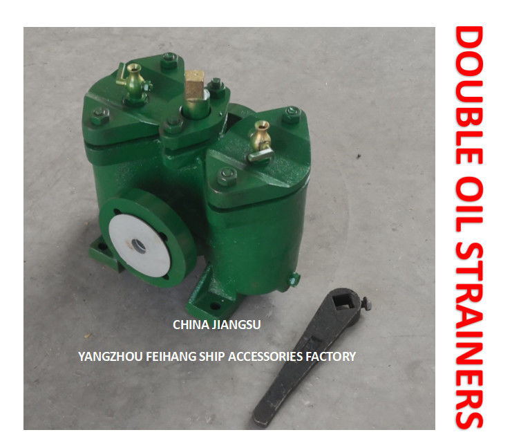 Φλάντζα Duplex Oil Strainer για Εφαρμογές Industrial Marine Μοντέλο AS20 Cb/T425-94