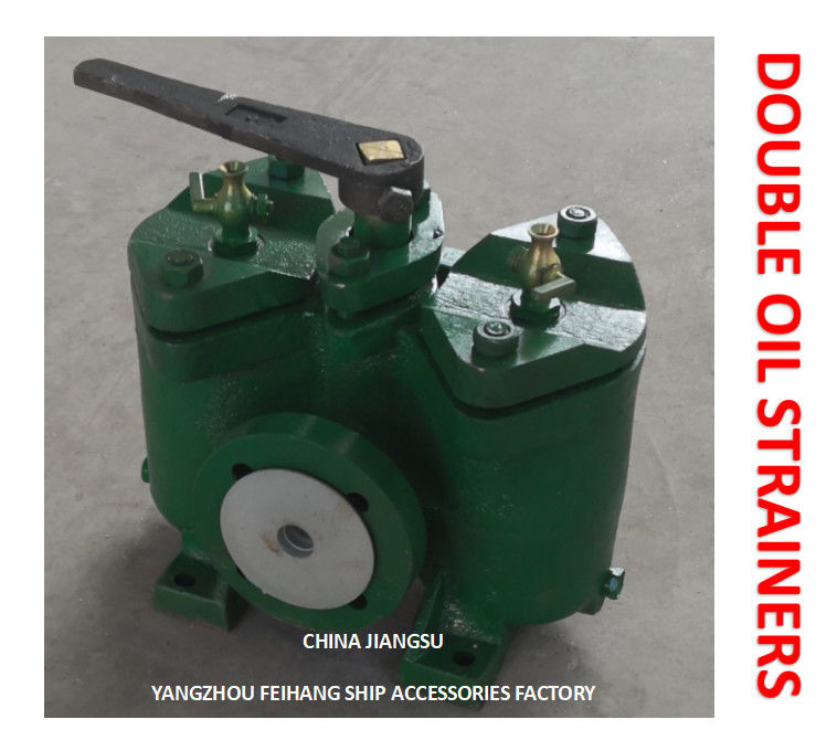 Φλάντζα Duplex Oil Strainer για Εφαρμογές Industrial Marine Μοντέλο AS20 Cb/T425-94