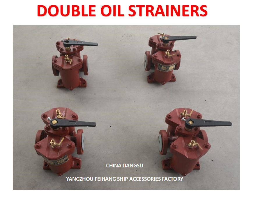 Φλάντζα Duplex Oil Strainer για Εφαρμογές Industrial Marine Μοντέλο AS20 Cb/T425-94