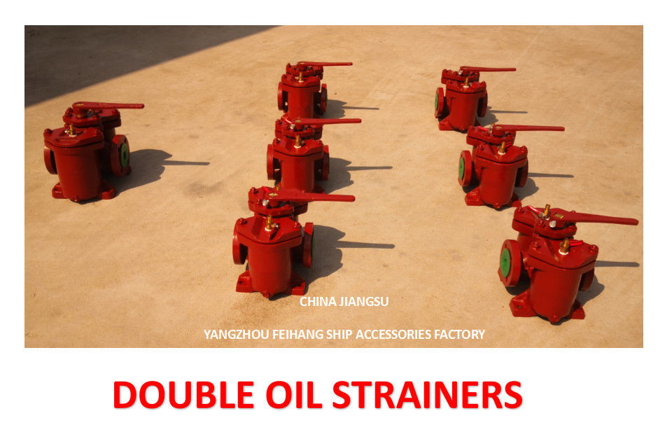 Double Lubricating Oil Filter - Double Low Pressure Coarse Oil Filter AS20 0,4-0,22 Cb / T425-1994