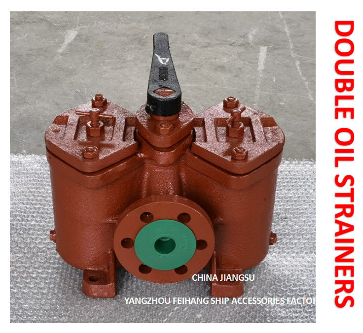 Diesel Oil Separator Imported θαλάσσια Dual Oil Filter AS4032-0.16/0.09 Cb/T425-94 Σώμα από χυτοσίδηρο φίλτρο φυσιγγίου