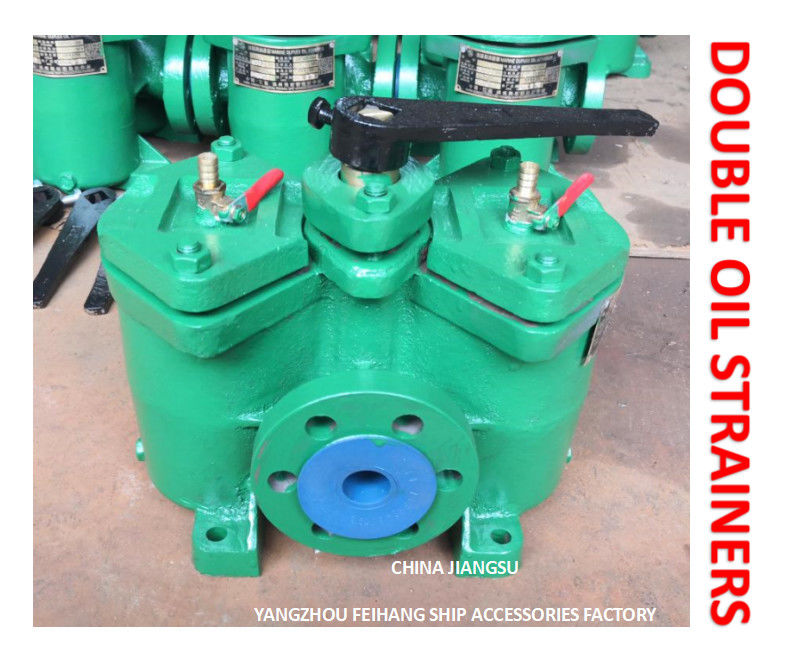 Diesel Oil Separator Imported θαλάσσια Dual Oil Filter AS4032-0.16/0.09 Cb/T425-94 Σώμα από χυτοσίδηρο φίλτρο φυσιγγίου