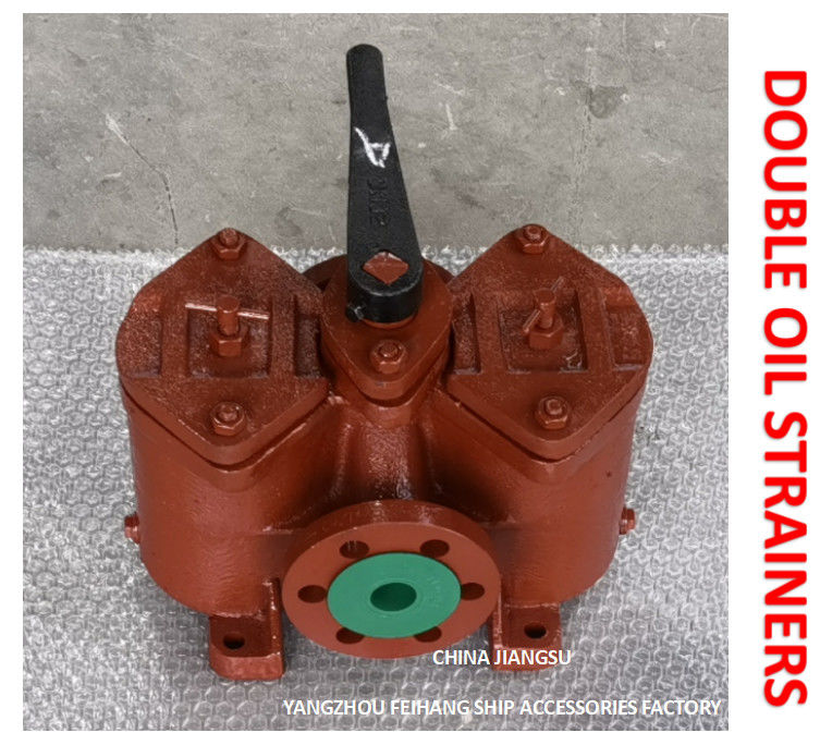 Diesel Oil Separator Imported θαλάσσια Dual Oil Filter AS4032-0.16/0.09 Cb/T425-94 Σώμα από χυτοσίδηρο φίλτρο φυσιγγίου