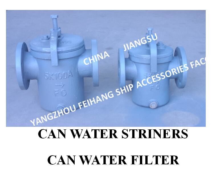 China Fc200 Cast Iron Marine Can Filter Water 5k-25A JIS F7121 Filter Cartridge Υλικό: Ανοξείδωτο ατσάλι