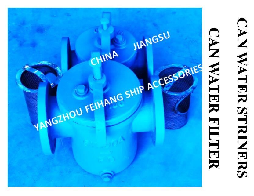 China Fc200 Cast Iron Marine Can Filter Water 5k-25A JIS F7121 Filter Cartridge Υλικό: Ανοξείδωτο ατσάλι