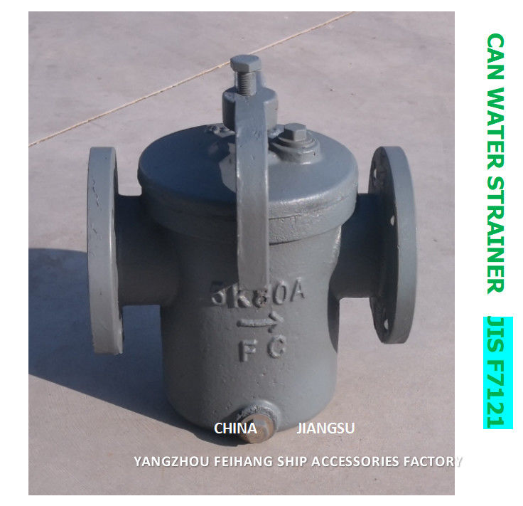 Impa 872007 Φίλτρα νερού δοχείων 5k-100a S-Type-Can Water Body-Φίλτρο από χυτοσίδηρο-Ανοξείδωτο ατσάλι