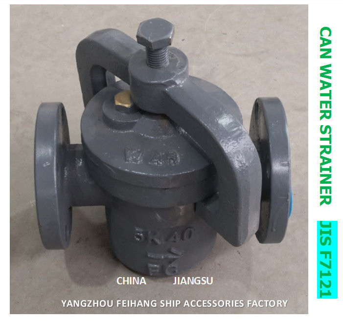 IMPA 872003 θαλάσσια μπορώ Water Filters-θαλάσσια μπορώ Water Strainer Μοντέλο:S-Type 5k-40A JIS F7121