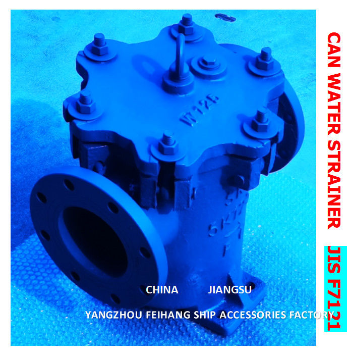 IMPA 872008 JIS Φ 5k-125A μπορεί να ποτίσει Ftiler και JIS Φ 5K-125A μπορεί να ποτίσει τους διηθητήρες