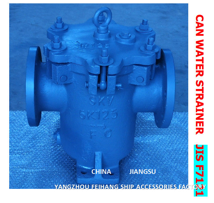 IMPA872008 η θάλασσα μπορεί να ποτίσει τα φίλτρα - διηθητήρας 5K-125A JIS F7121 θαλάσσιου νερού