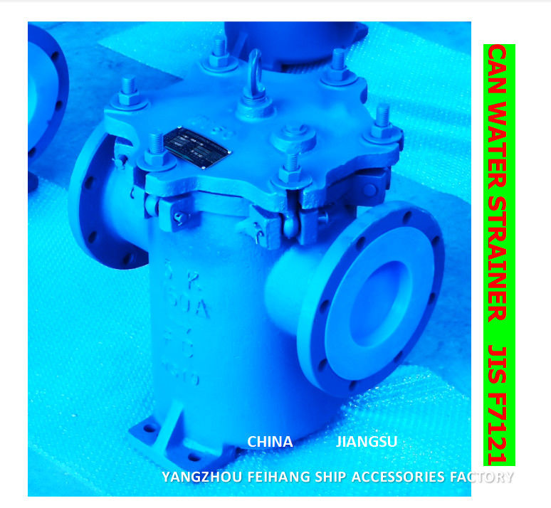 Impa 872009 5k-150a S-Type JIS F7121 θαλάσσια μπορώ Water Filters - θαλάσσια μπορώ Water Strainer
