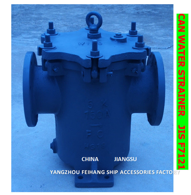 Θαλάσσιο σώμα s-τύπων 5K-150A Jis F7121 φίλτρων θαλάσσιου νερού - φίλτρο χυτοσιδήρου - ανοξείδωτο