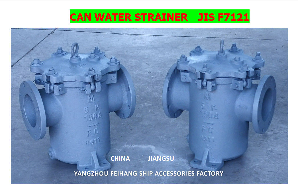 Impa872009 5k-150a S-Type θαλάσσια Sea Water Filters - Θαλάσσιο φίλτρο θαλάσσιου νερού