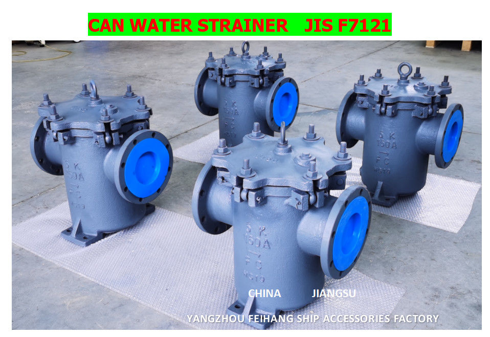 Impa872009 5k-150a S-Type θαλάσσια Sea Water Filters - Θαλάσσιο φίλτρο θαλάσσιου νερού