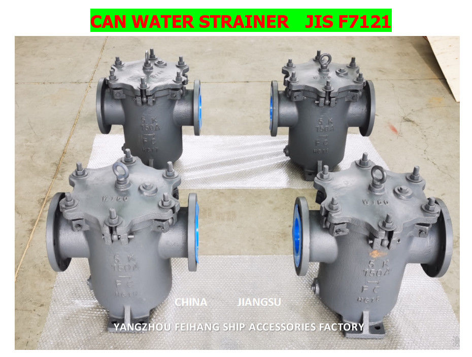 Impa872009 5k-150a S-Type θαλάσσια Sea Water Filters - Θαλάσσιο φίλτρο θαλάσσιου νερού