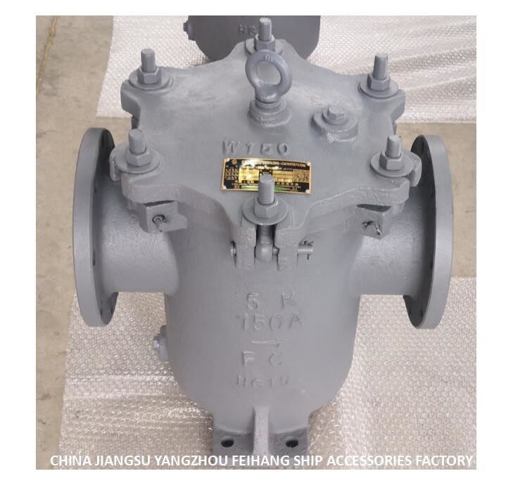 Can Water Strainers 5K-150A S-Type JIS F7121 5k-150a Cylindrical Water Filter - Straight Sea Water Filter