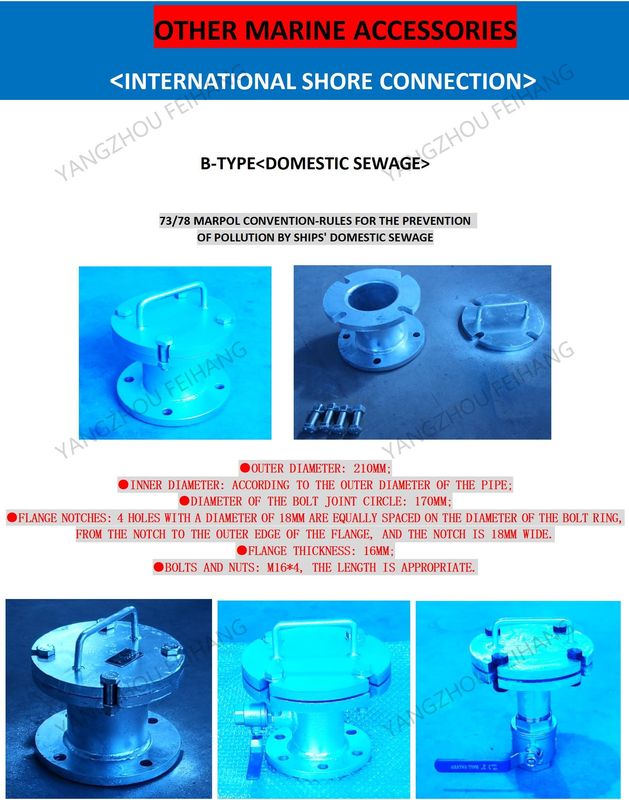 Σύνδεση BJ10040 CJ/T3657-94, διεθνής σύνδεση ακτών εσωτερικών λυμάτων απαλλαγής B6040 CJ/T3657-94